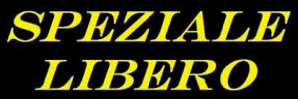 UltrasForum Profile Banner