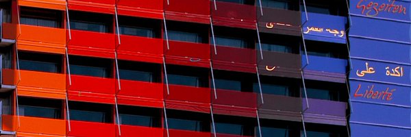 PuertaAmerica Profile Banner