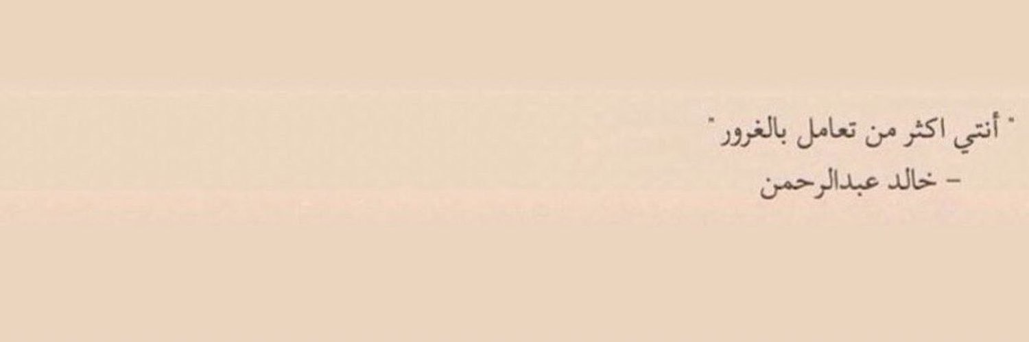 rfah_2's profile banner image