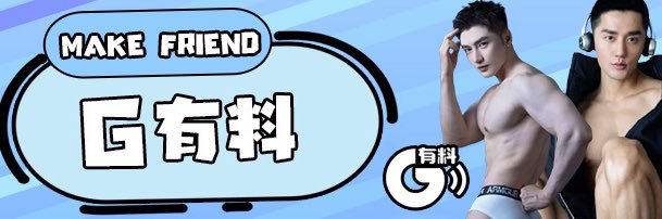 deepdogjiji's profile banner image