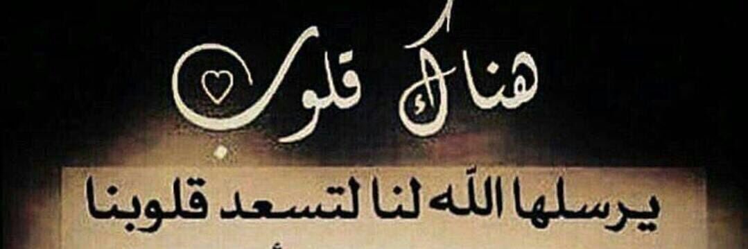 ابو فــيصل banner