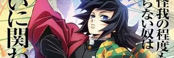 Doof_MaGoof's profile banner image