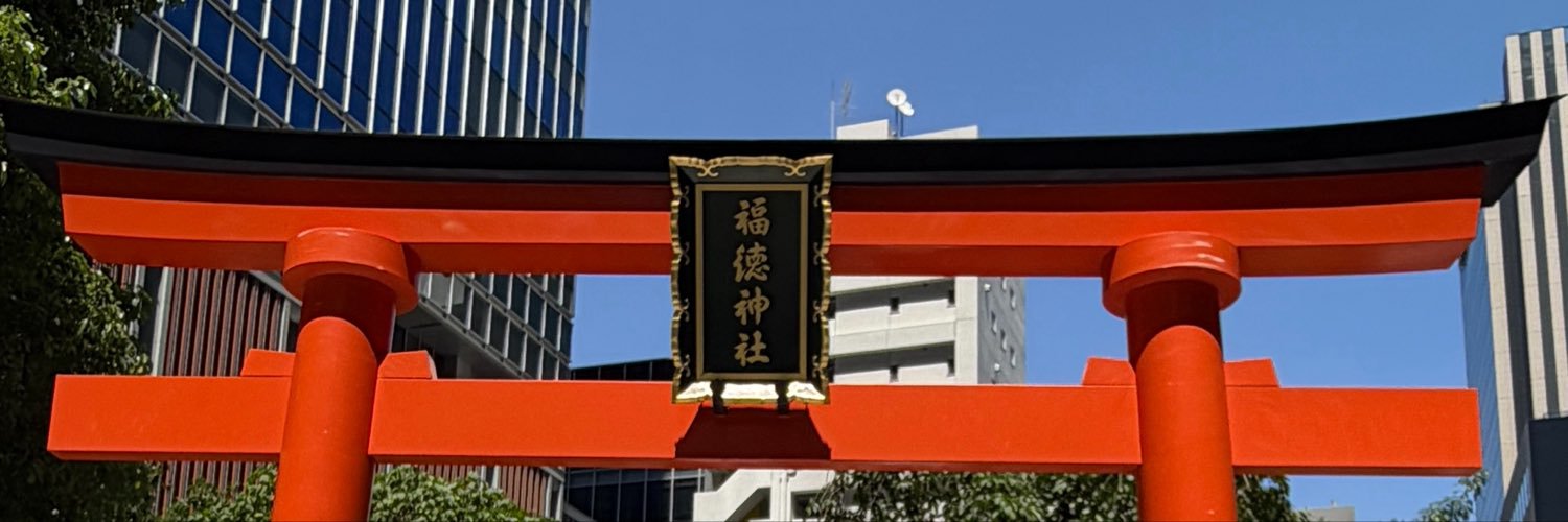 aya1425's profile banner image