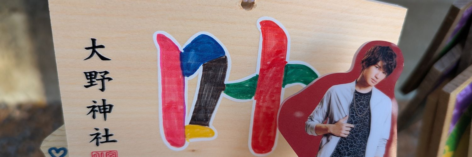 HTM1022's profile banner image