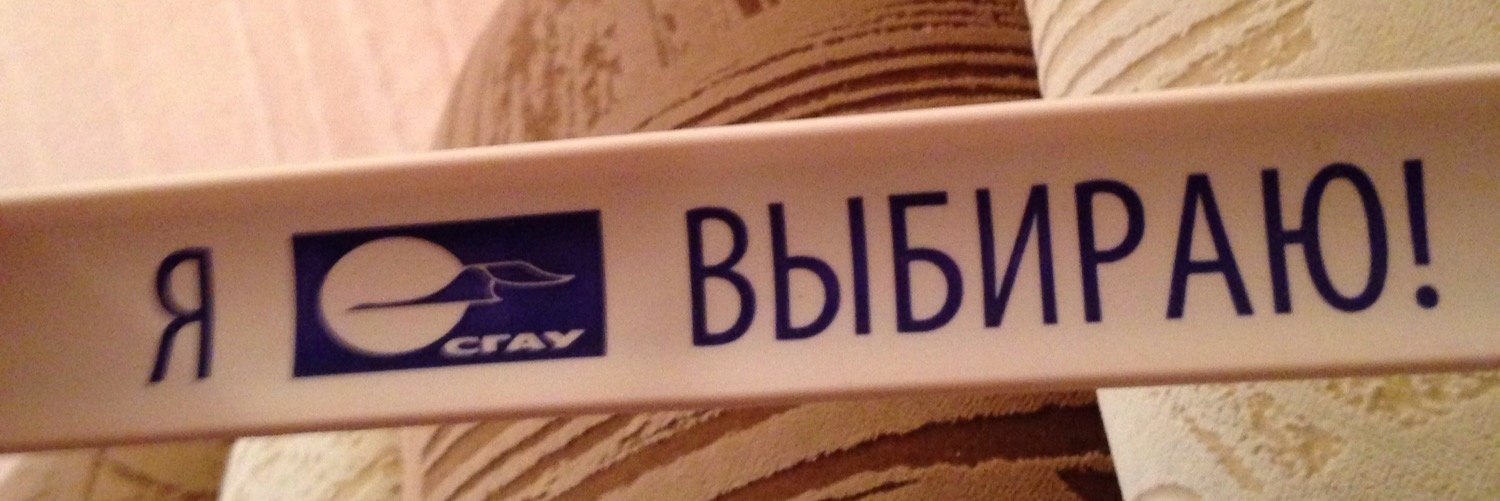 Lesya_4o's profile banner image