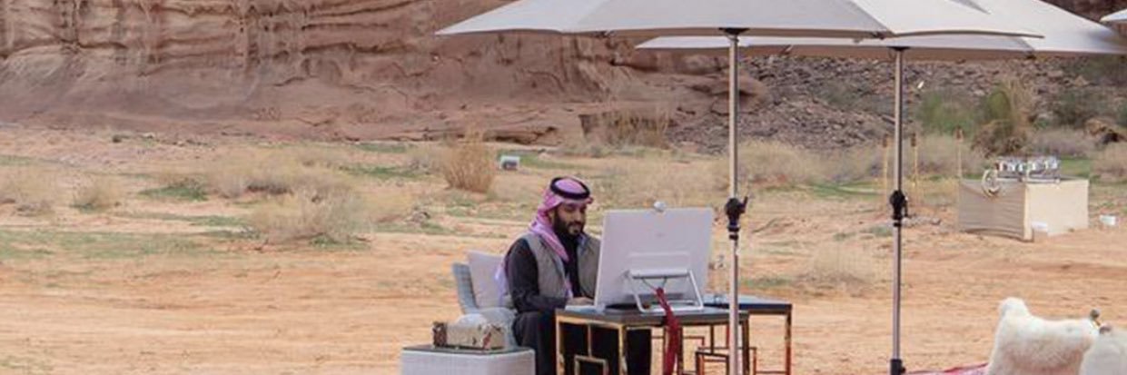 abdullah_dhiman's profile banner image