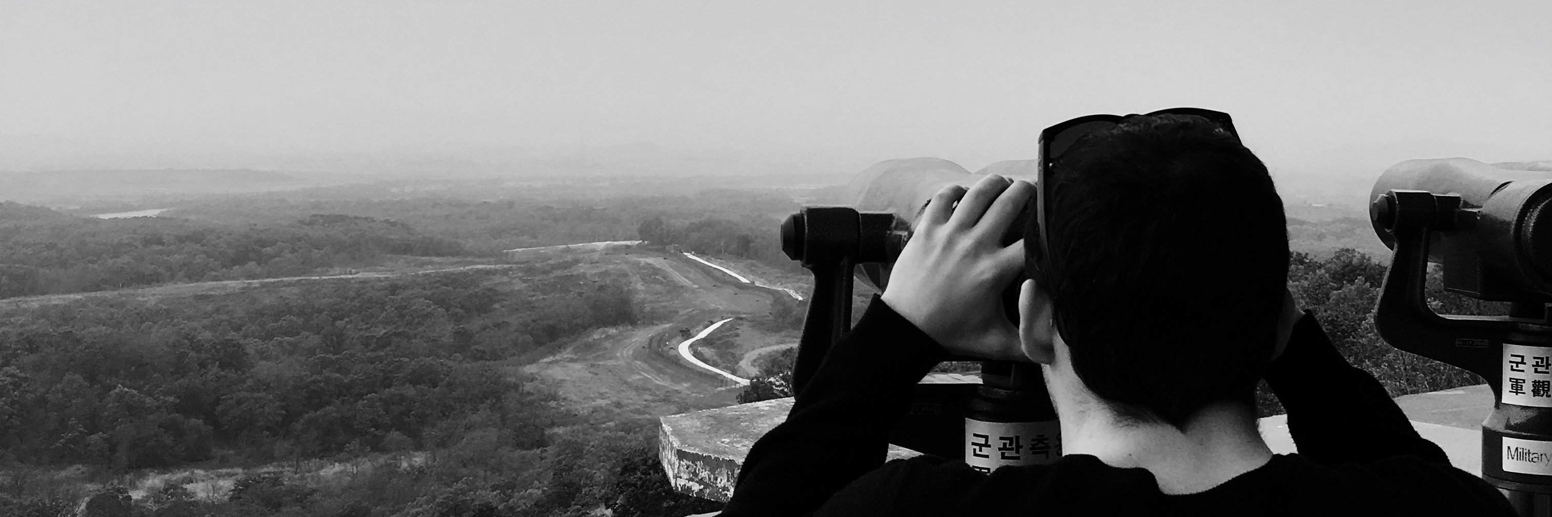 Michael Shapiro banner