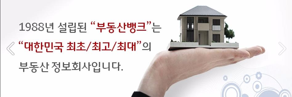 neonettwit's profile banner image