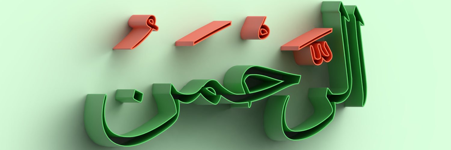 dikwan_86's profile banner image