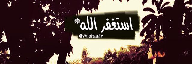 moh4792's profile banner image