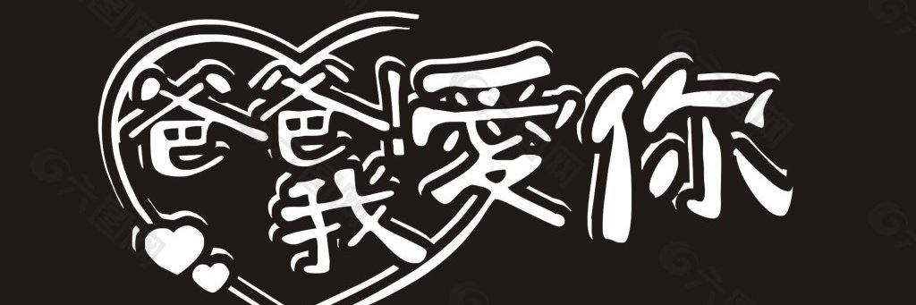 朱小伟🔶 BNB banner