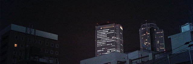 ‏ُ banner