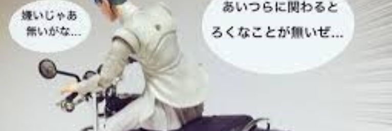 haruha2012's profile banner image