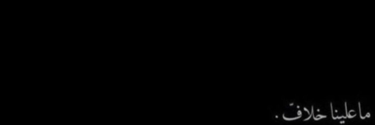 Q_1Q_'s profile banner image
