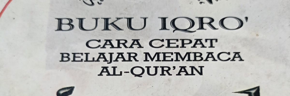 Official ITJ Depok banner