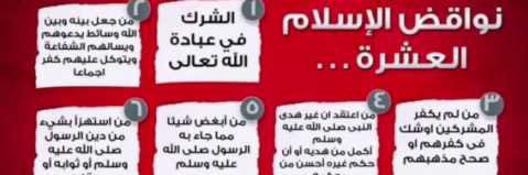 Salaf_4's profile banner image