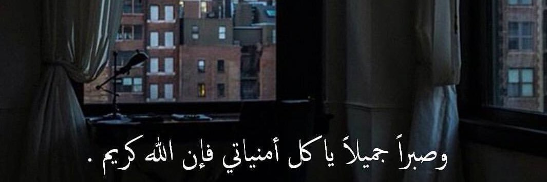 AliALHASSAN_7's profile banner image