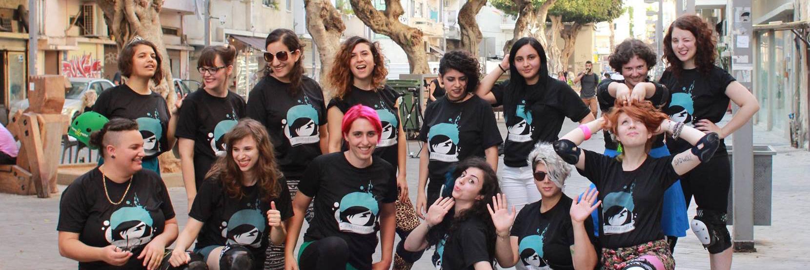 TLVDerbyGirls's profile banner image