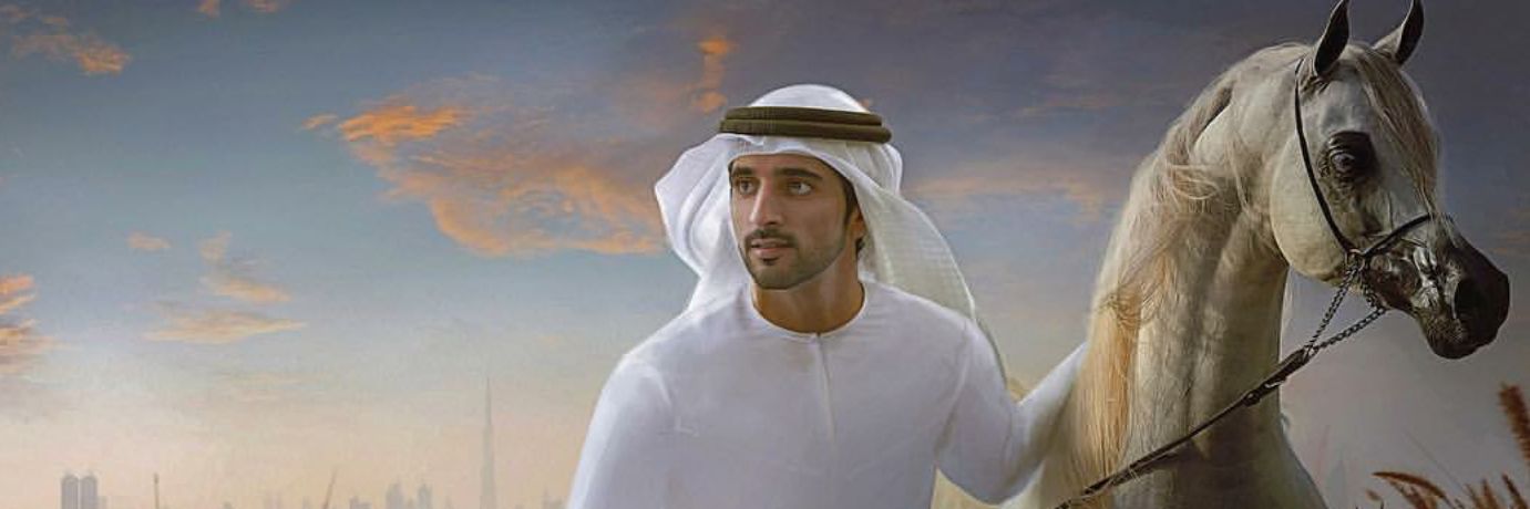 HmoudMother's profile banner image