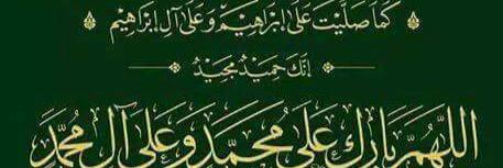 Dr Khaled Al Sawaf banner