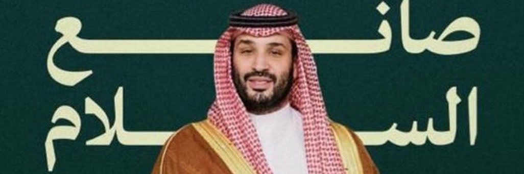naif_99992's profile banner image