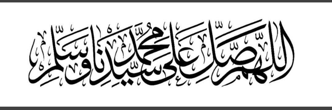 Azwarimm's profile banner image