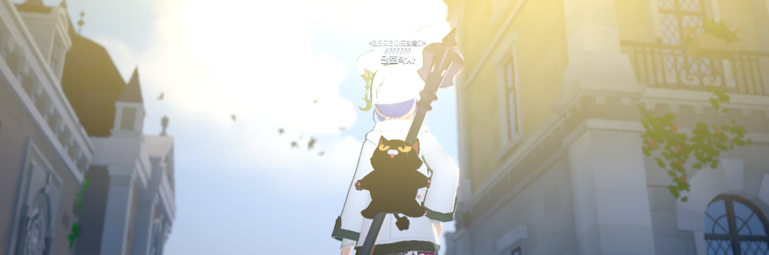 우뚝할兀비석碑 banner
