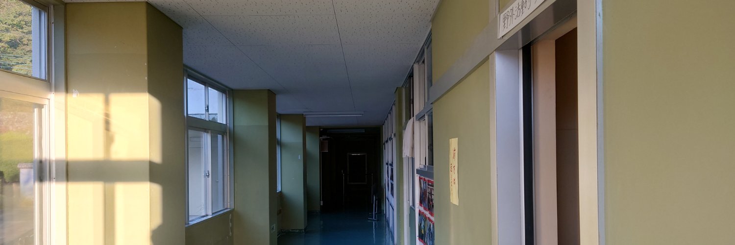 つっしー banner