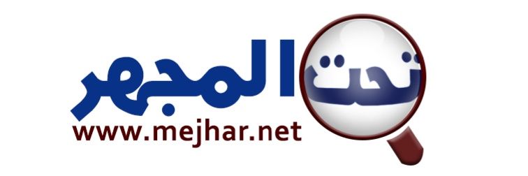 aamaas59's profile banner image
