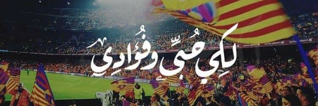 Barzaboy's profile banner image