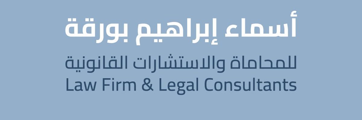 iasmaa95's profile banner image