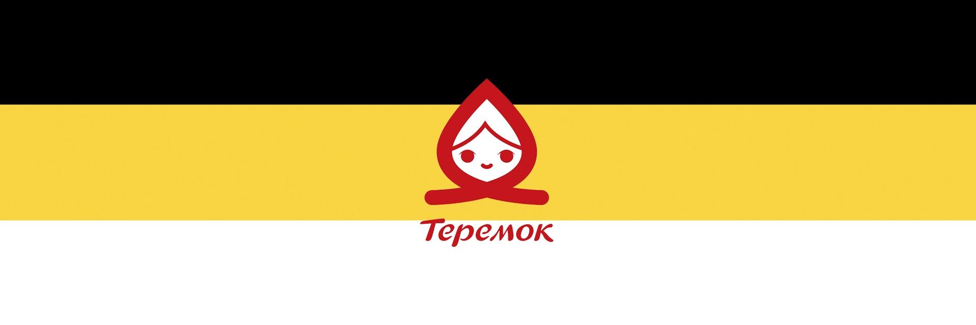 rfoxk's profile banner image
