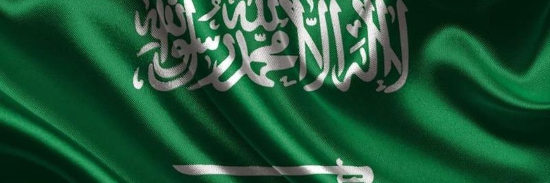 engaqeel77's profile banner image