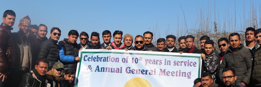 OutfitterNepal's profile banner image