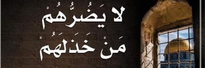 SmileMmalenezi's profile banner image