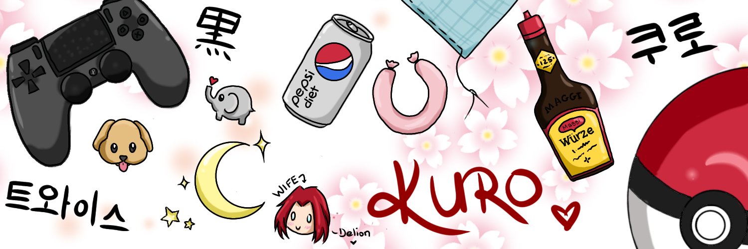 kurophant's profile banner image