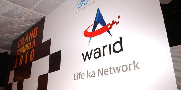 Waridpak's profile banner image