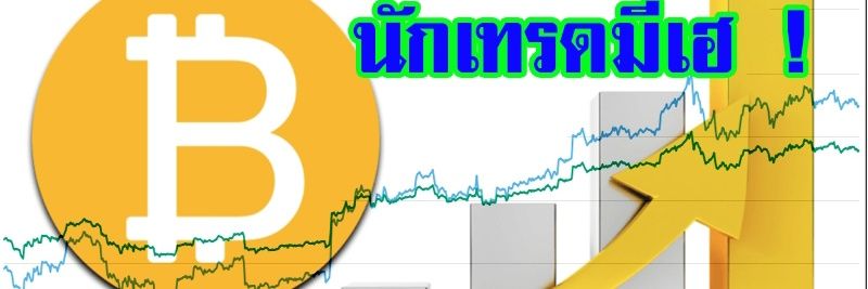 irew's profile banner image