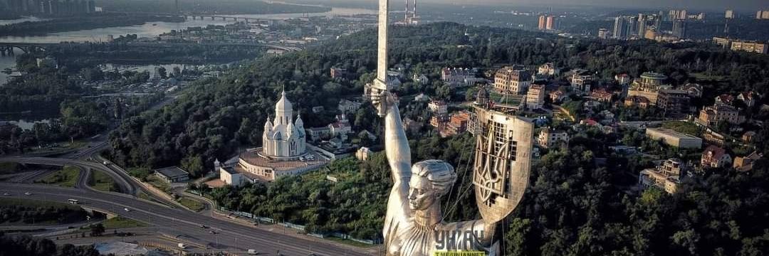 Roman Oben (Роман) 🇺🇦 banner