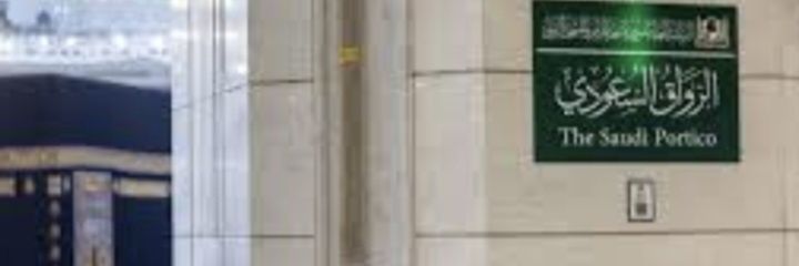 atcmusab1's profile banner image