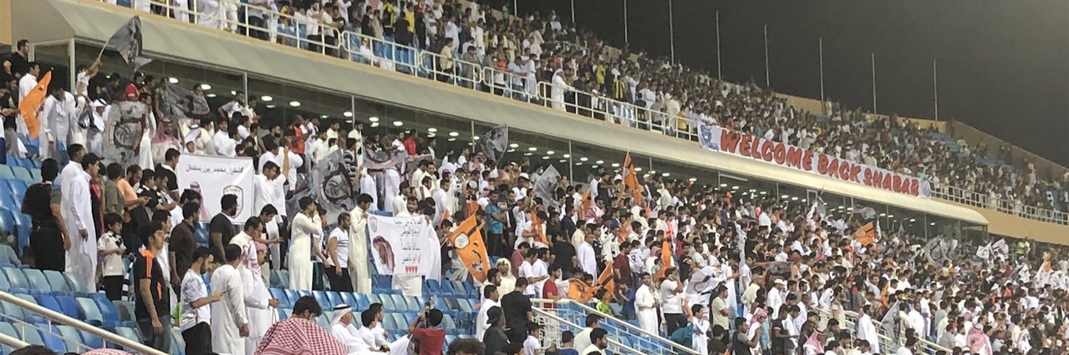 TigerSaud's profile banner image