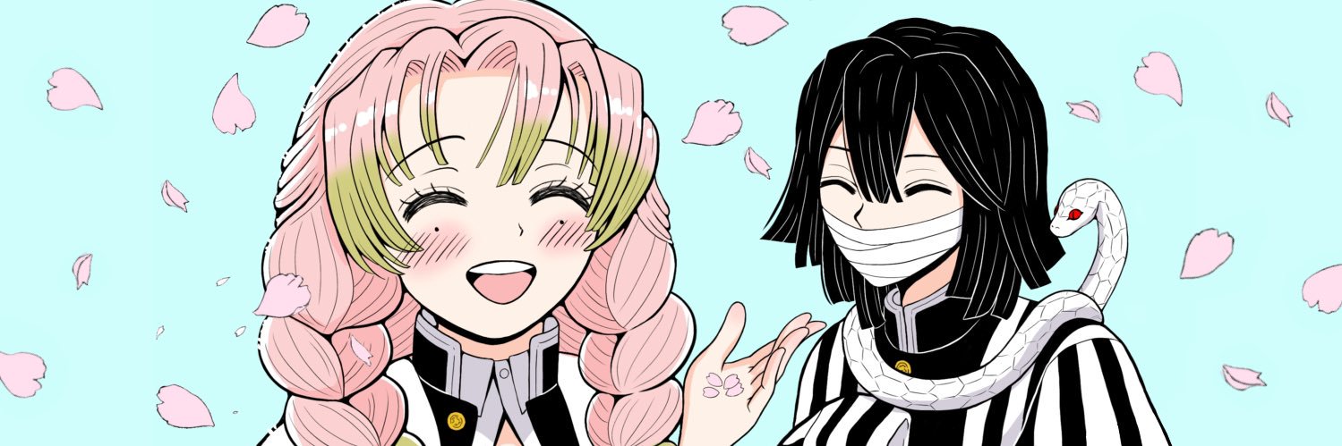 あふ's banner