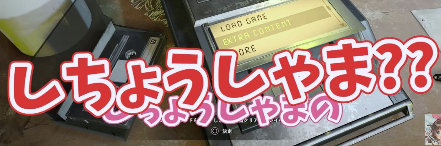 ariyu1013's profile banner image