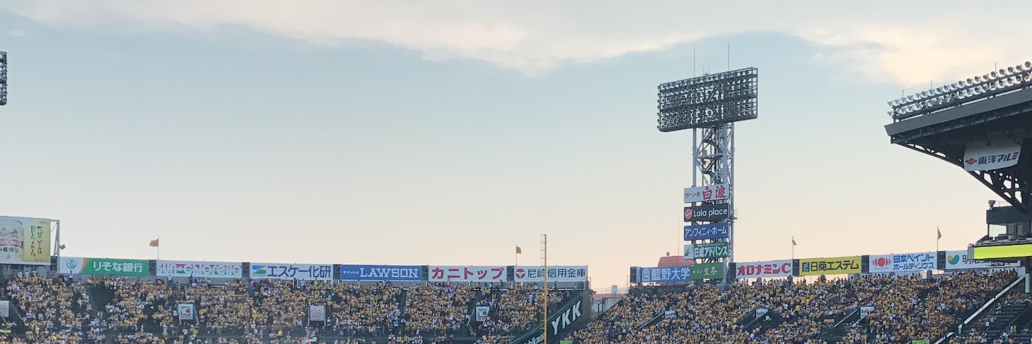mw_yz's profile banner image