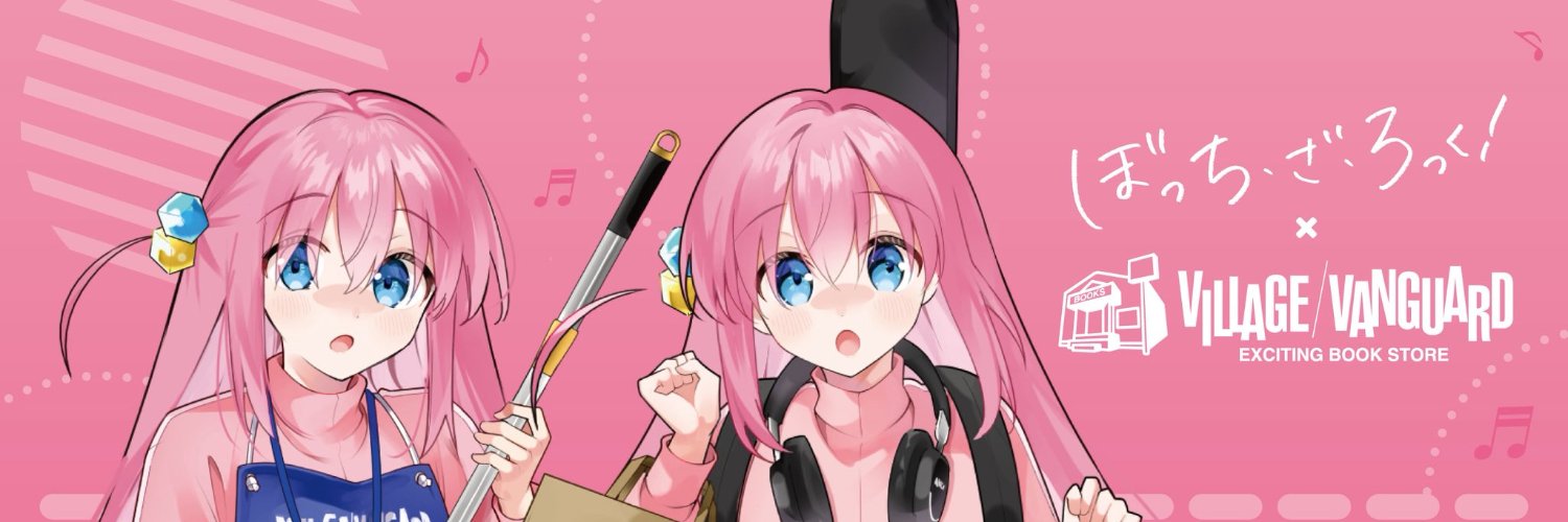 longtail244's profile banner image