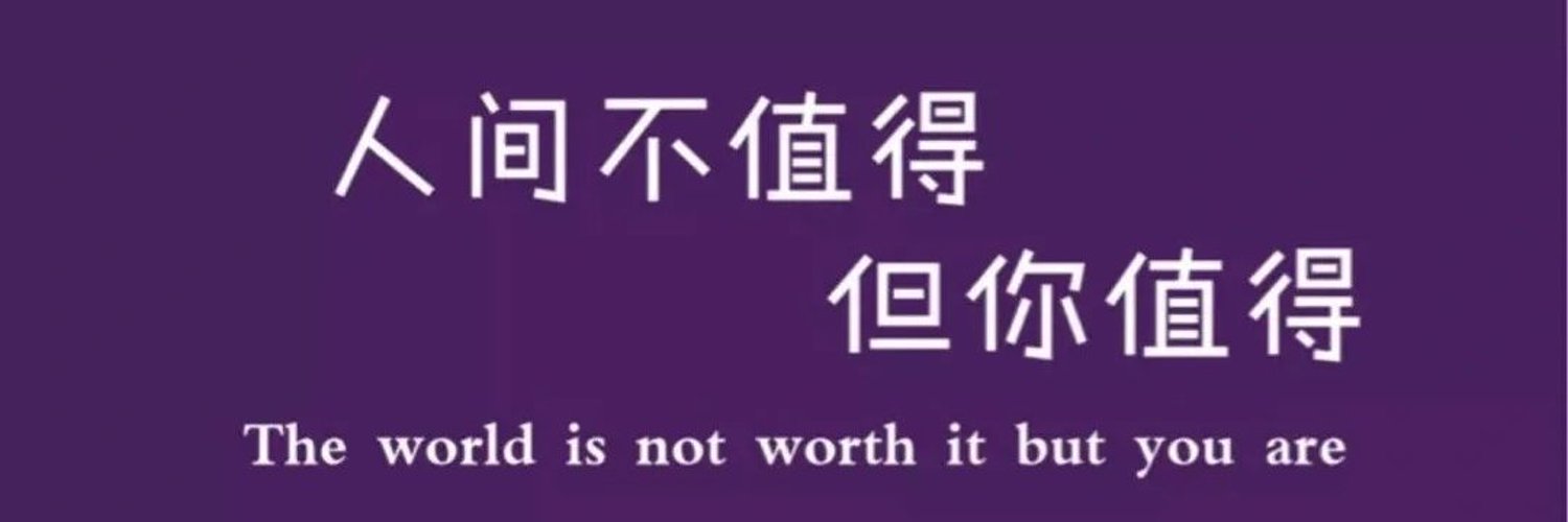 kenluo9527's profile banner image