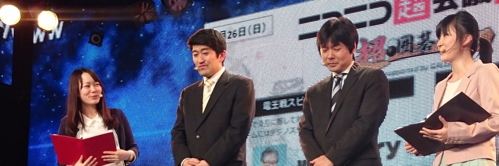 茉莉 banner
