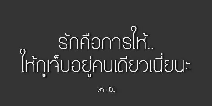 ploy2kp's profile banner image