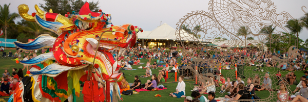 Shinju Matsuri Profile Banner