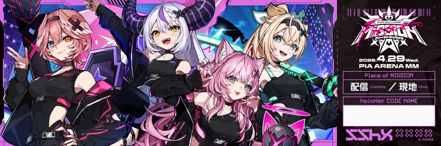 y_snake0701's profile banner image